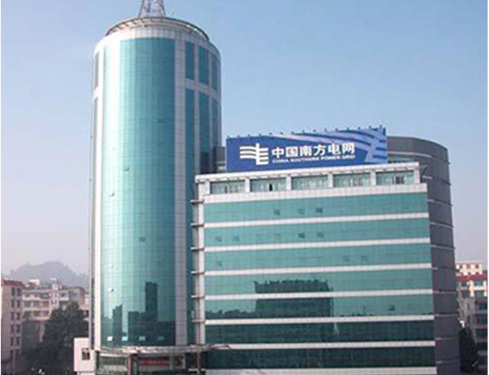 平南南方电网